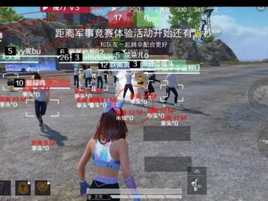 和平精英辅助 - 全新版本上线 - 黑科技功能防封效果佳