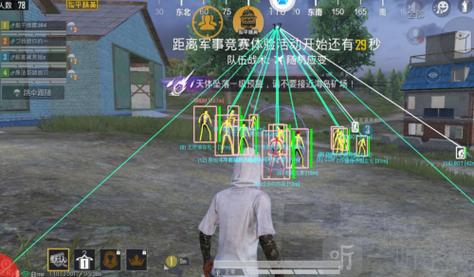 火焰鸟直装下载 - 和平精英热门科技辅助版本