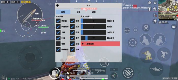 和平精英卡盟低价自助下单 - 实用辅助自由选择