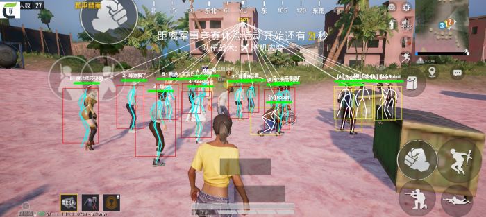 免费直装科技防封版 - 零封号风险辅助下载