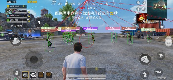 和平精英科技24小时自助下单 - 高效辅助购买平台