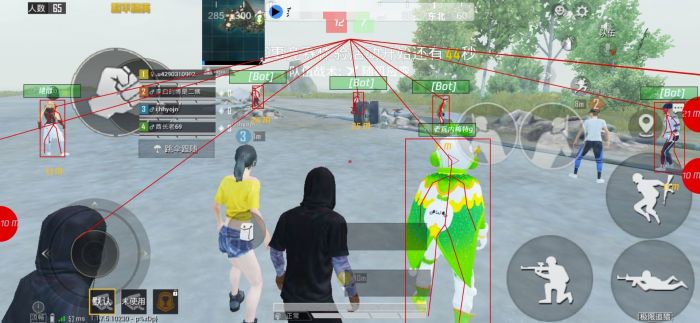 和平开挂器(永久免费) - 终身可用黑科技辅助